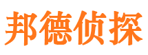 榕城市场调查